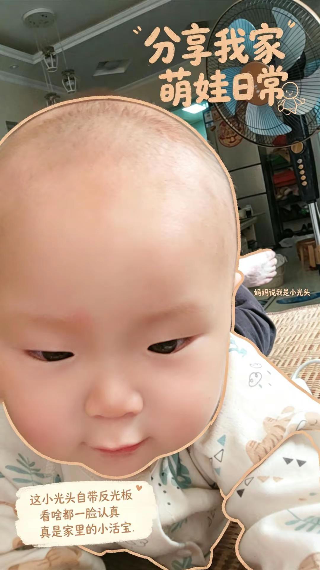 AI智能模板 ai创作 人类幼惠成长记