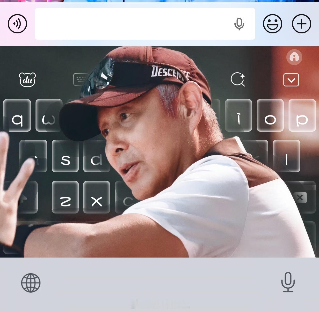 输入法的快乐
