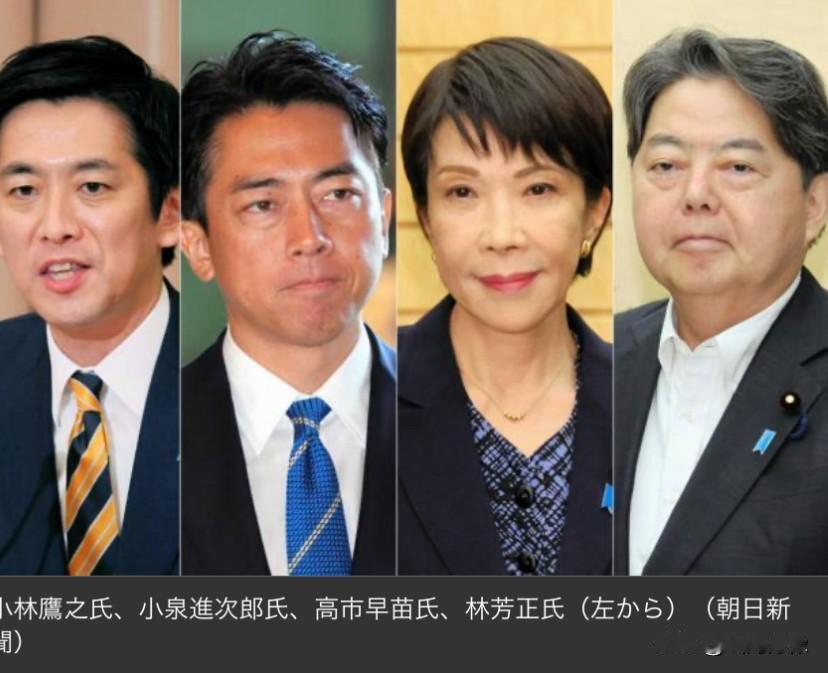 日本国民对现任首相的辞职
并不震惊，更多的还是关心即将
接任的新首相能有如何的作