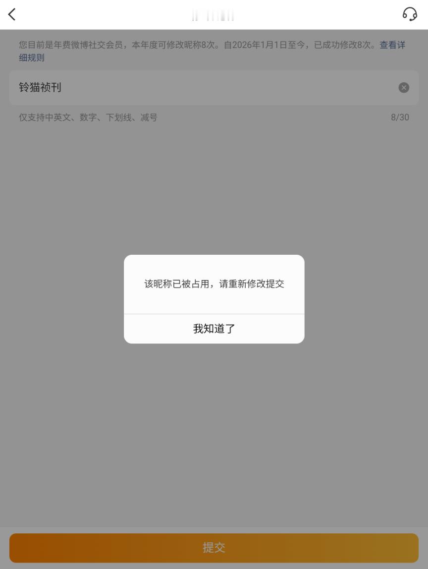 不是我要吐了。 ​​​