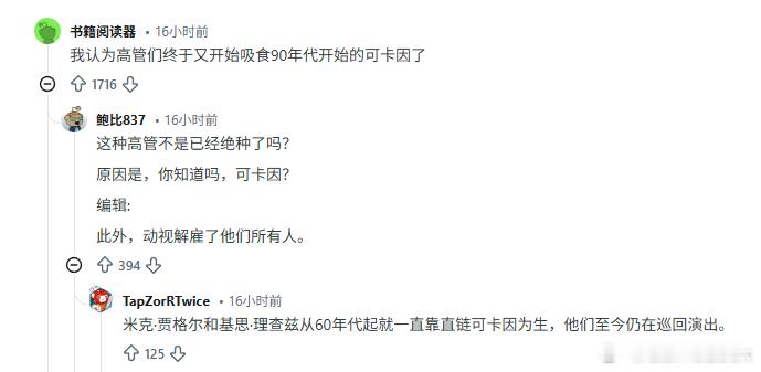 【暴雪25年大饼要成真？《星际争霸》射击游戏启动开发，韩厂NEXON操刀网页链接