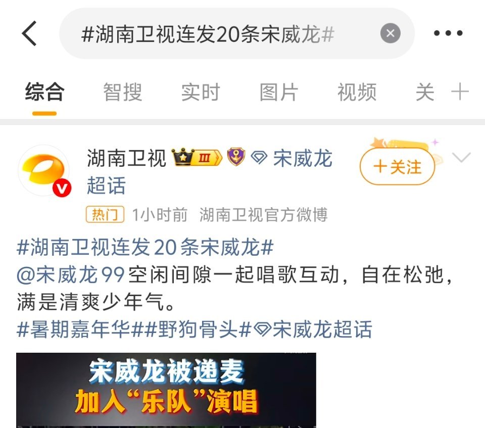 🥭这该死的胜负欲 