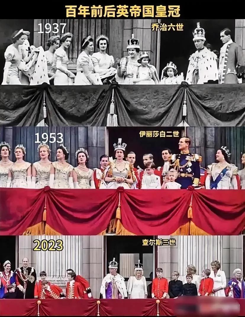 英国三代国王：乔治六世、伊丽莎白二世、查理三世加冕时的照片。

一顶皇冠传三代，