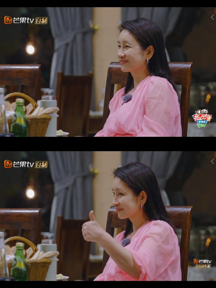 秦海璐花少说的话胡春蓉听懂了秦海璐在花少收官时一句“成年人的自由其实很难”，道尽