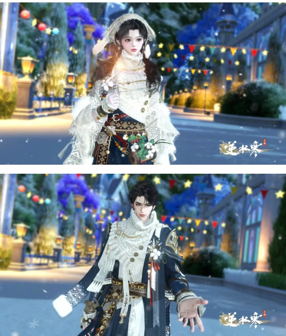 新棉袄98块？友商能不能给力点