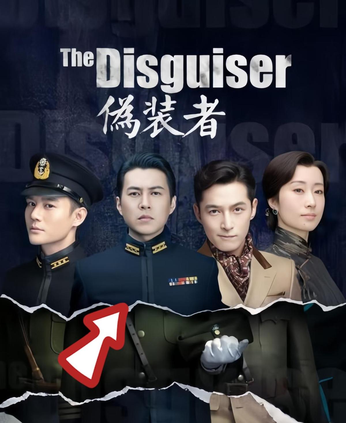 他不靠热搜活着，靠矿井里的掌声。
四十岁以后的皱纹，别人怕，他当勋章。
一年四百