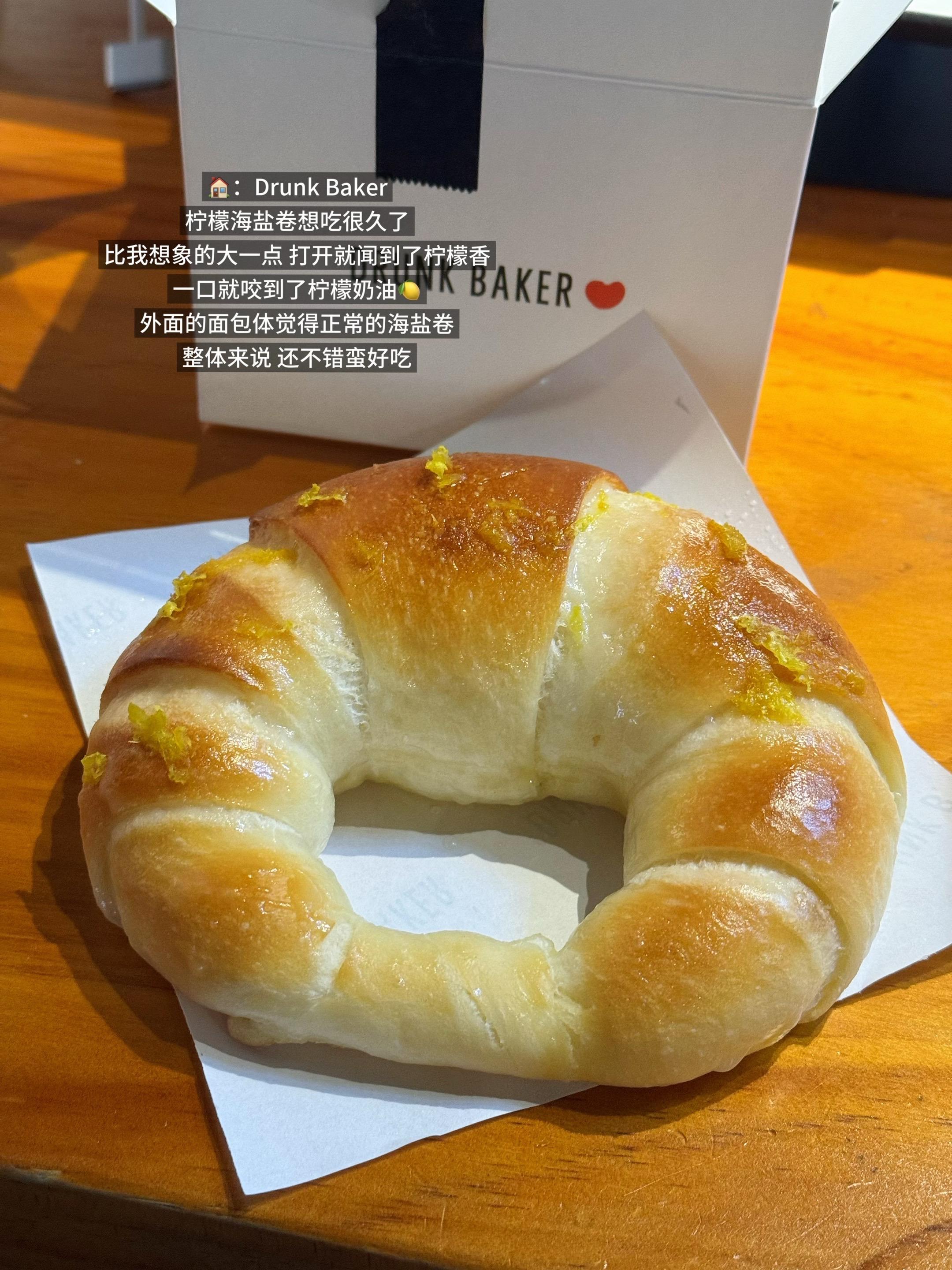 来近期在上海吃到到美味。