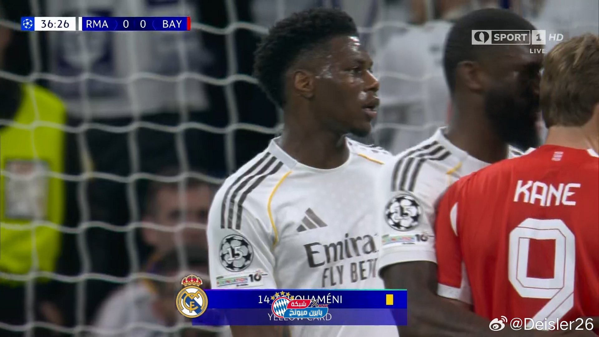 🚨🚨奧雷利安·楚阿梅尼因累計黃牌停賽將缺席第二回合比賽🟨🇫🇷 