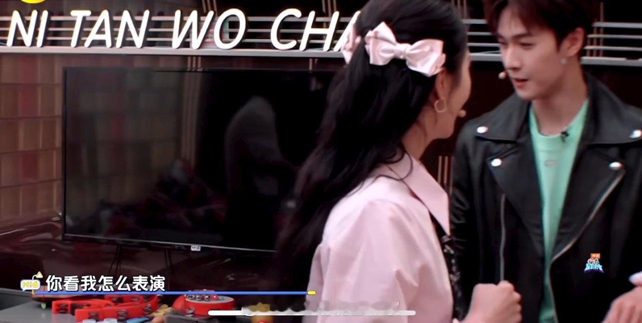 此沙错付了李昀锐关晓彤震惊李昀锐骗此沙此沙认真询问数量，李昀锐随口改口四个，关晓