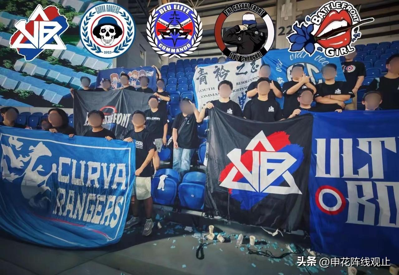 这是第二阶段第一名的申花U20吗？U20第三阶段第二轮，上海申花1-3浙江队。两
