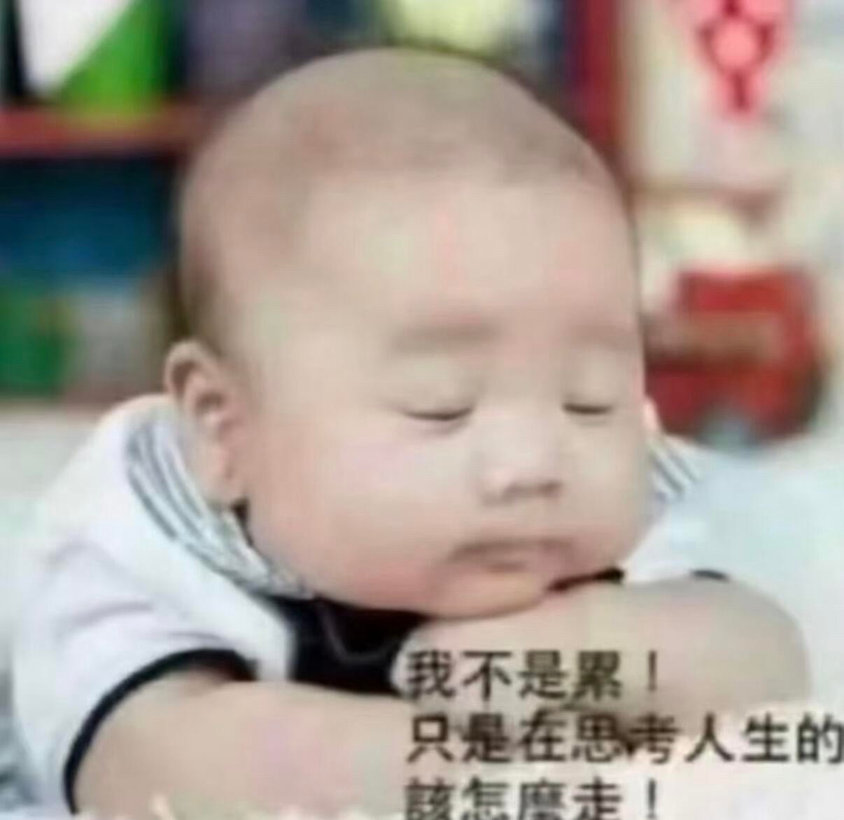 分享图片 