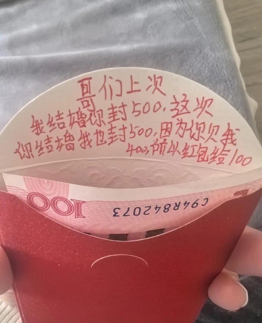 回过头看麒麟芯片的回归以及昇腾384超节点的意义，确实值得特别的褒奖，羡慕大功连