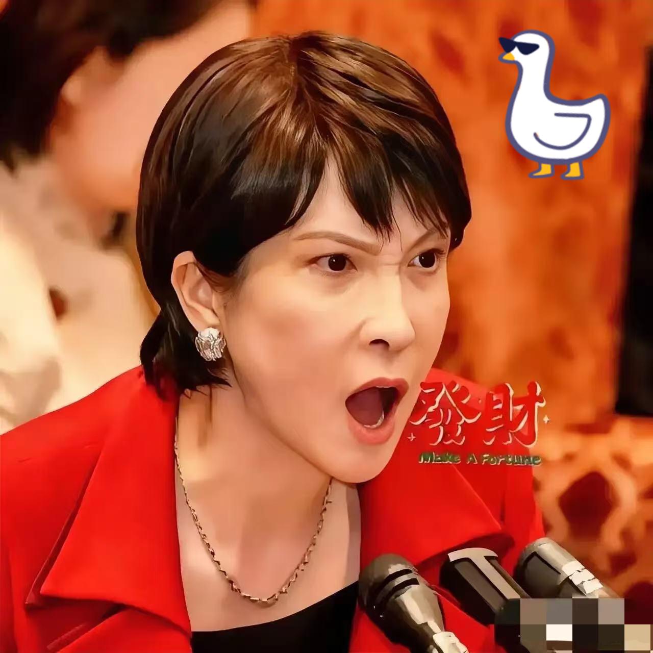 日本政府宣布了！  
2025年12月30日，日本政府宣布从明年7月起，所有坐飞