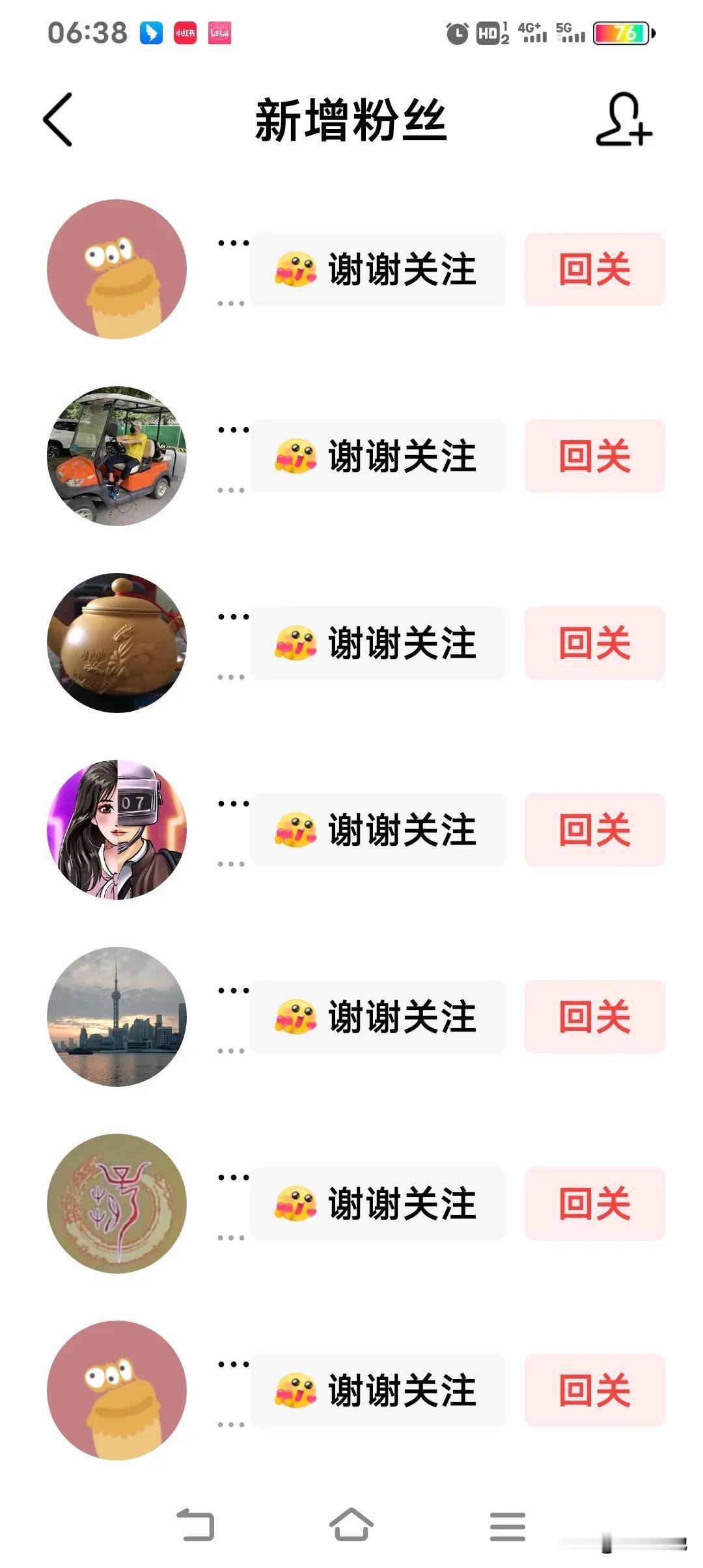 最近粉丝突然增加，有点受宠若惊，这是头条要培养我吗？
