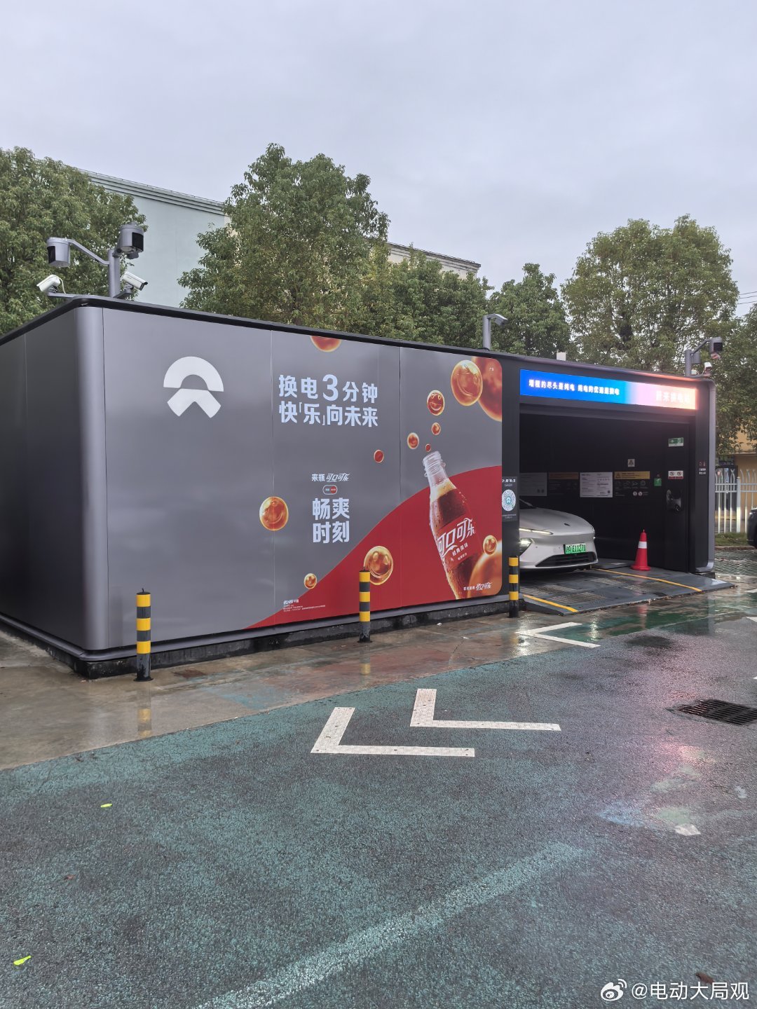 打卡可口可乐联名换电站大家猜猜这是上海的哪个站？[酷][酷]蔚来汽车[超话]不能