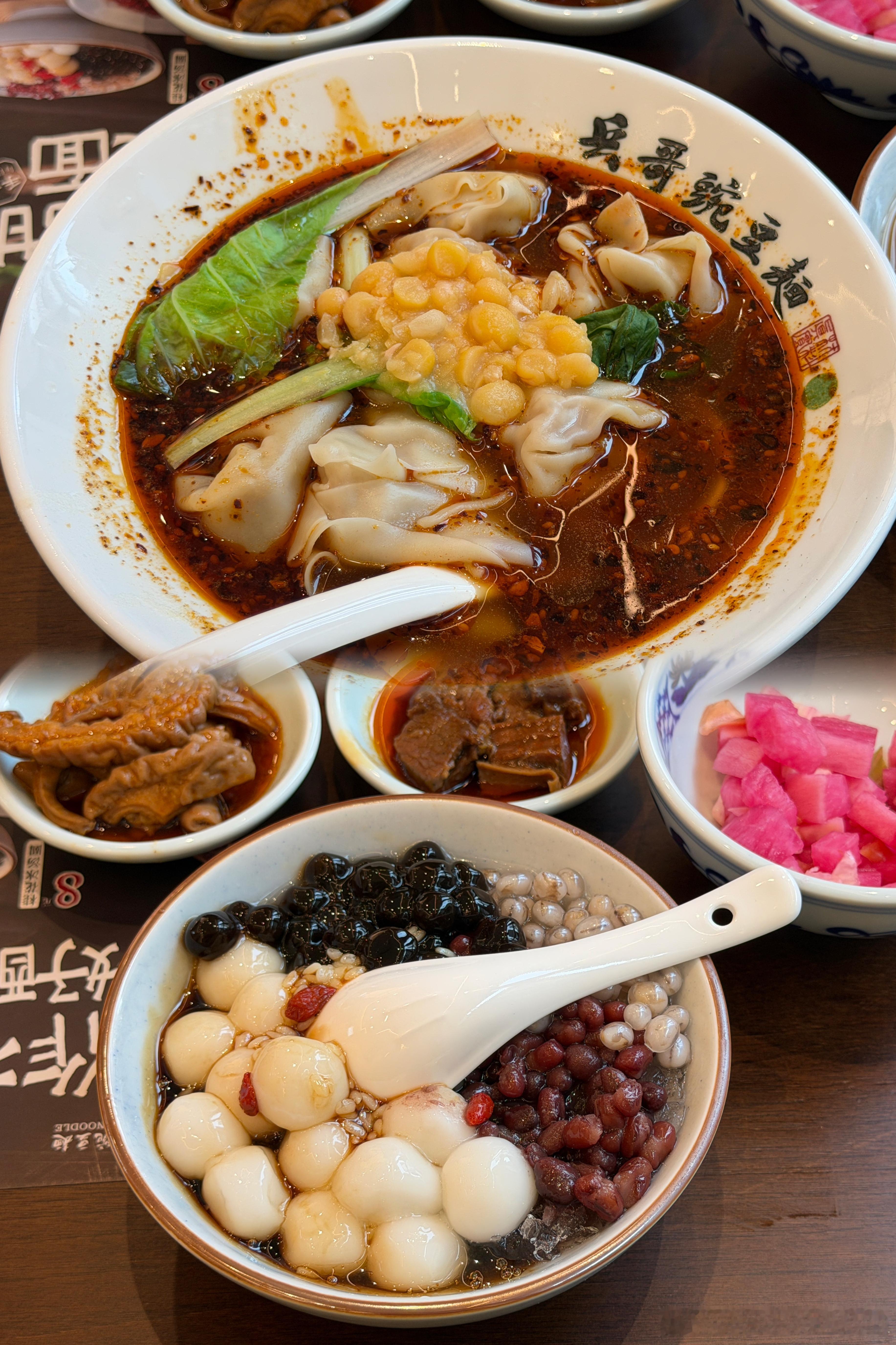连着吃了两顿这个工作餐，糖水铺巨好吃，还想吃