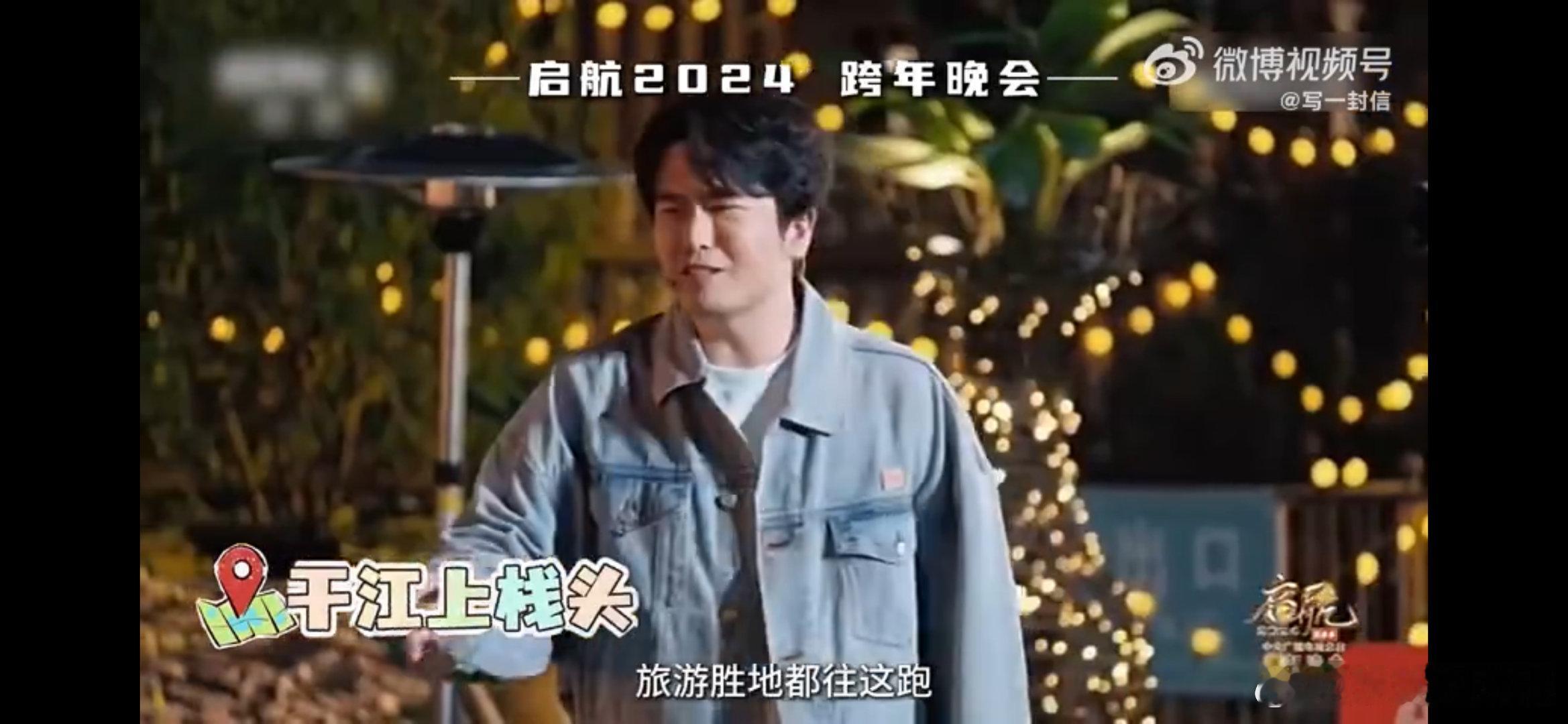 #各大文旅把综艺片段杀疯了#综艺带火了多少小众目的地啊，各大文旅局都开始用综艺片