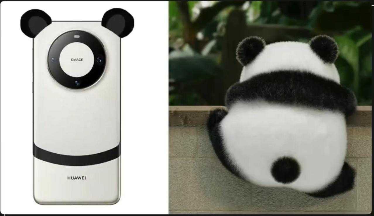 华为Mate 60 Pro+的设计灵感来源——熊猫~