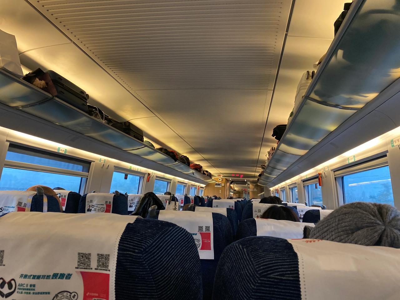 #日本石川地震已致16人死亡#我在高铁上坐着看