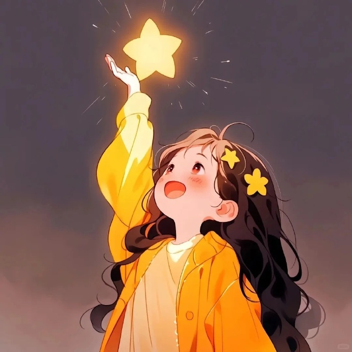 人在不同的时间，想要的东西不一样，尽所能，敬所不能。 