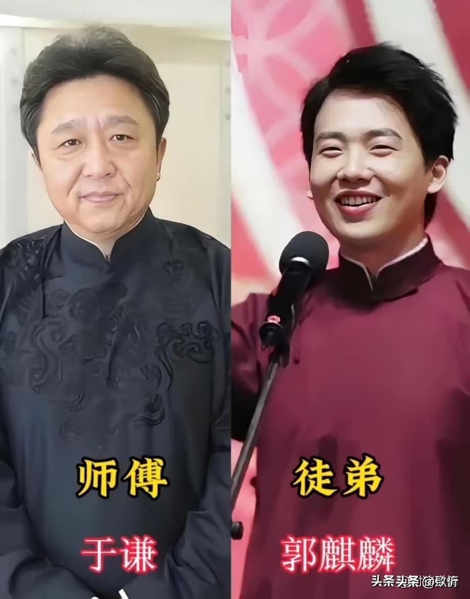 要说相声圈里这几对师徒，那都是响当当的人物，一门手艺代代传，看着真叫人感慨。
