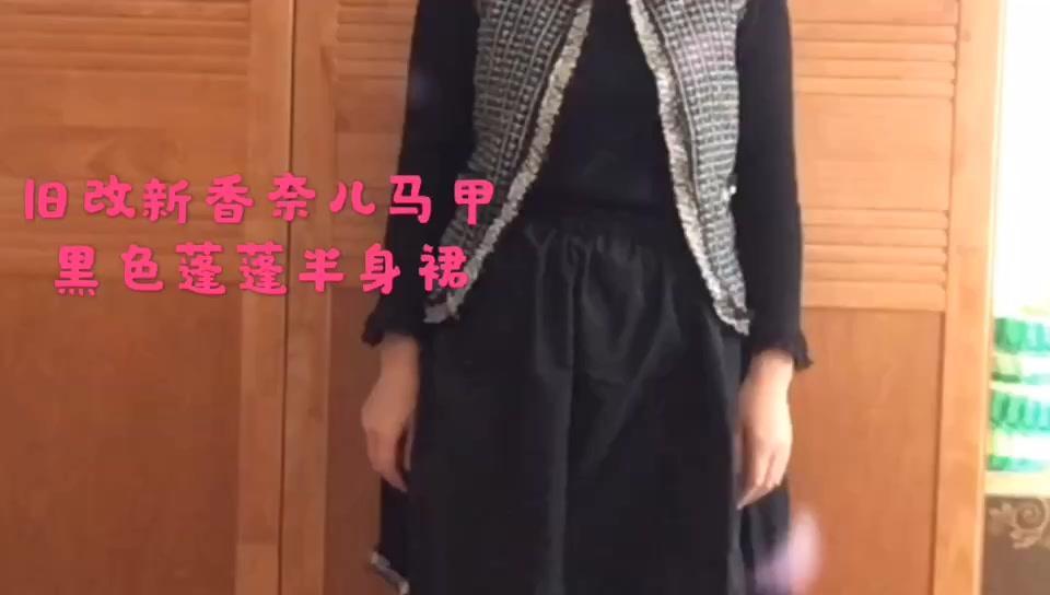 旧裙子改造失败？别再做无用功啦！👗旧裙改造踩坑记：
前几天翻出一条几年前的旧裙