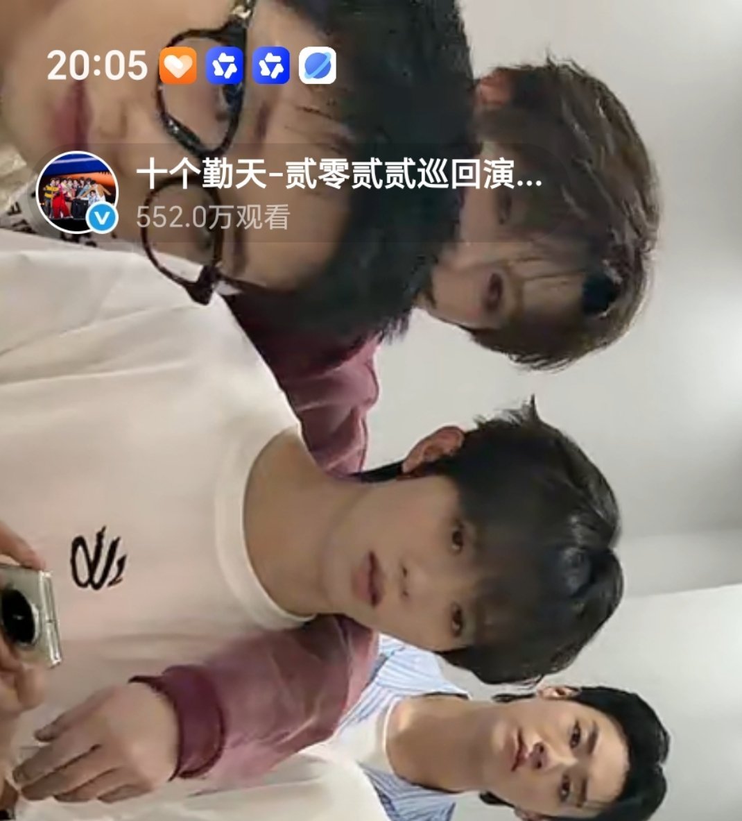 言归何昊 和好难想要，和好难得到