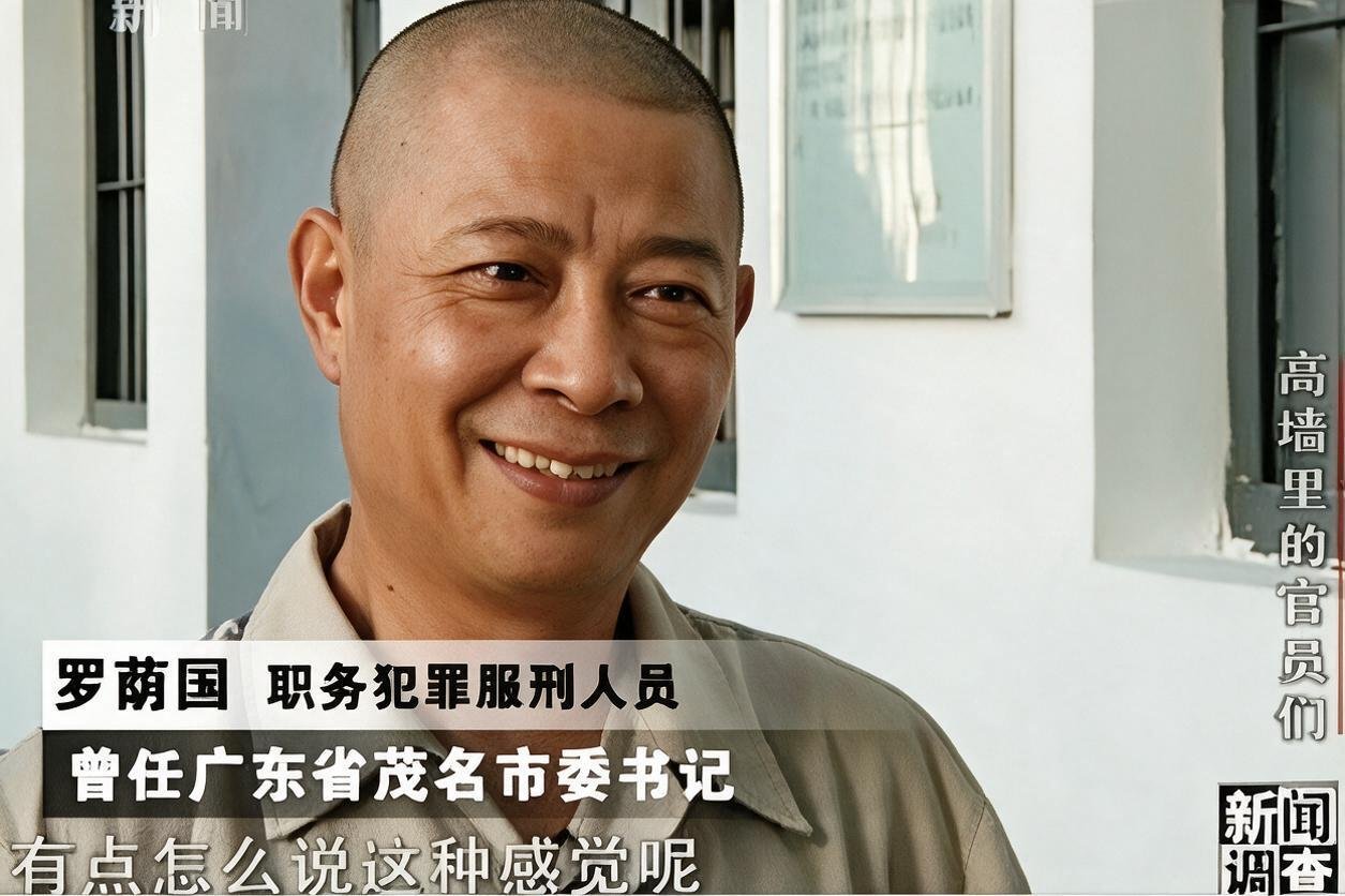 粉丝们有的都骂我十几年了，这些年骗粉丝 卷款跑路的网红这么多哪次有我，有时候真的