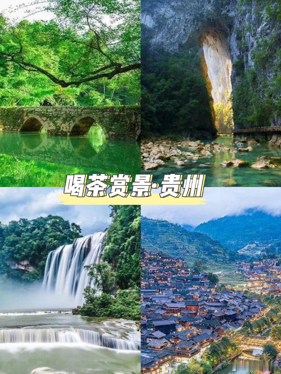 #你有多久没陪父母出去旅行了#父母是我们最亲近的人，可是这么多年却没有好好的陪伴