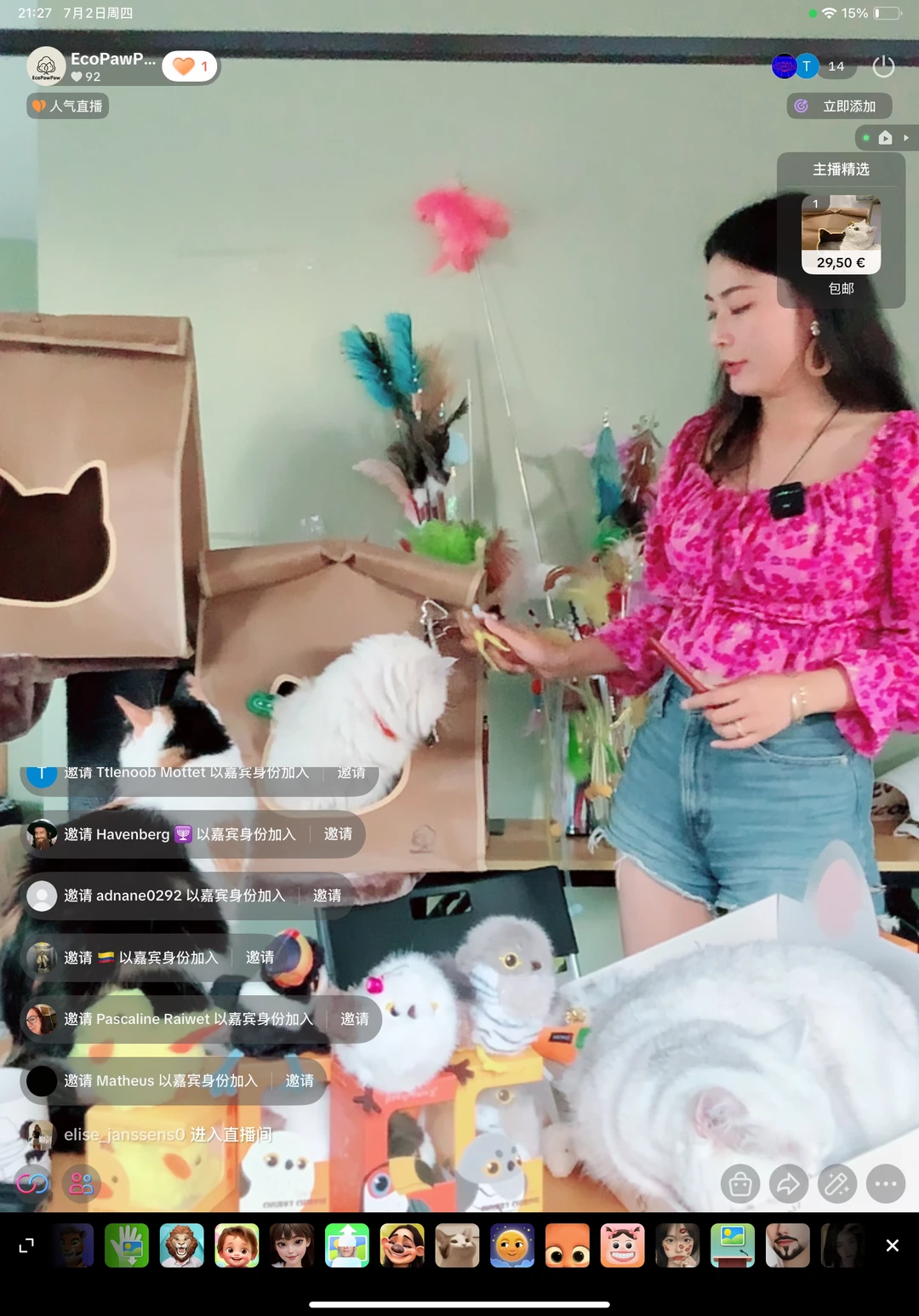 在🇧🇪做 TikTok Shop 直播是一种什么体验