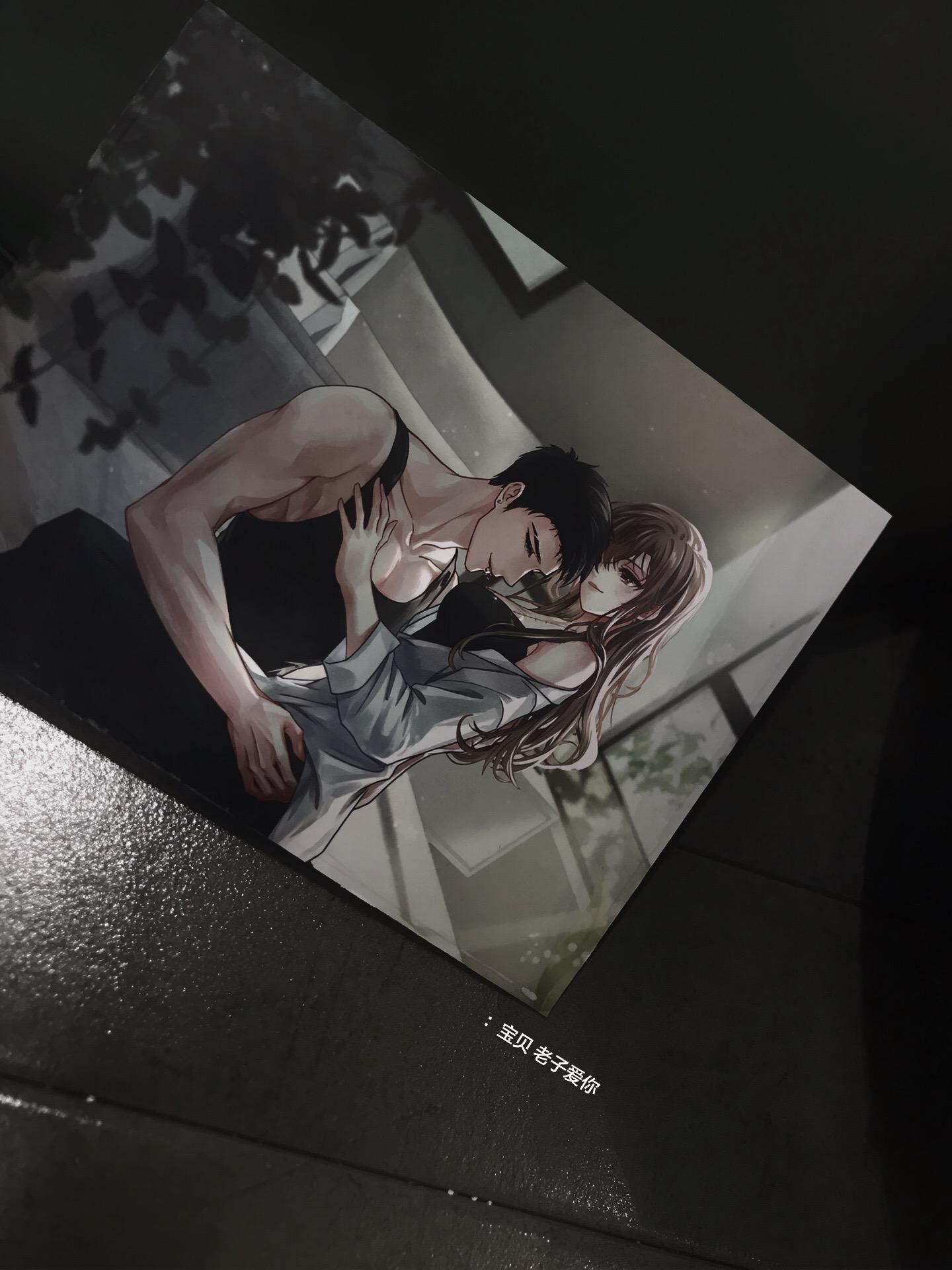 宝贝老子爱你