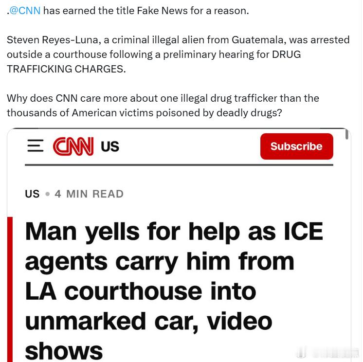 CNN被称为假新闻是有原因的。来自危地马拉的非法移民罪犯史蒂文·雷耶斯-卢纳在因