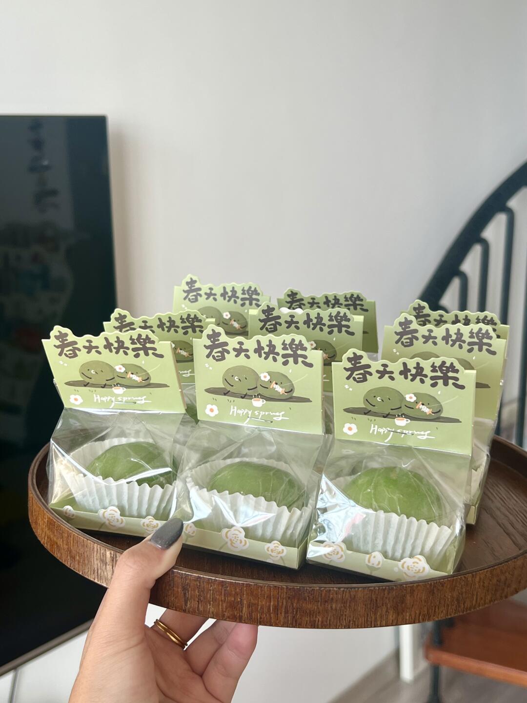 买到了很可爱的青团包装嘿嘿嘿