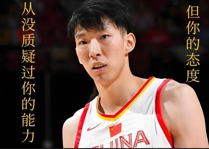 看了男篮的几场热身赛，我感觉我们的球队依然存在着很多问题，尤其是我们的后卫线，球