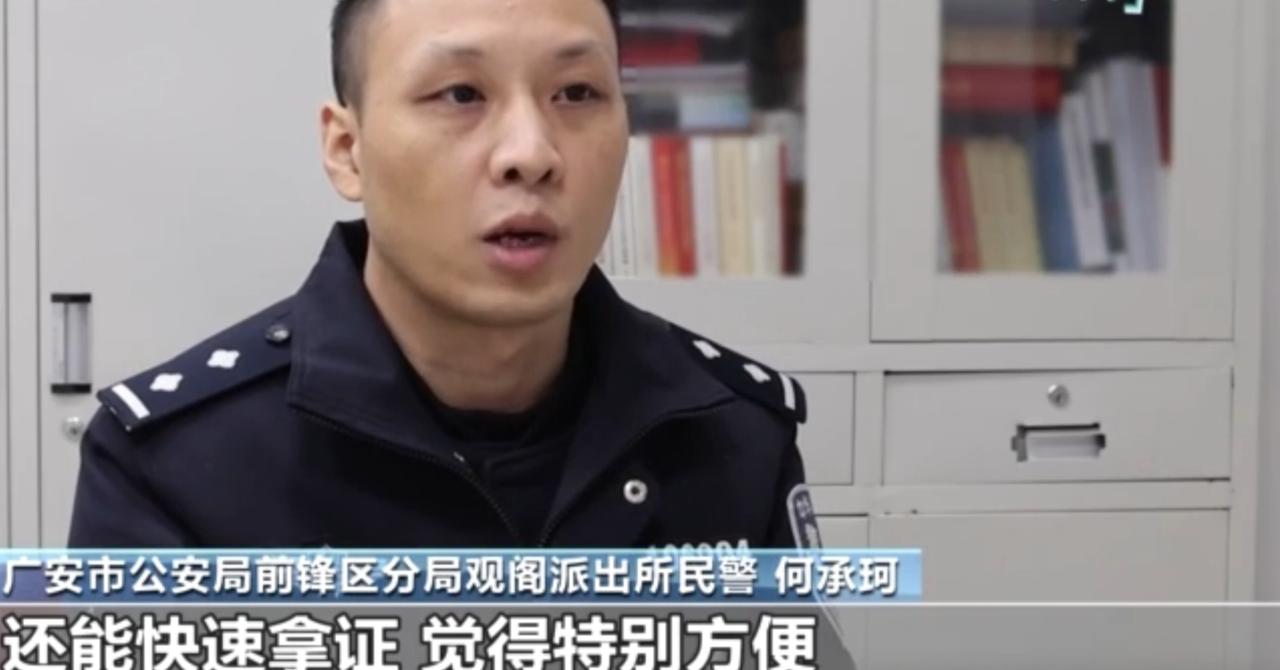 驾照申领无捷径，这些防骗要点记牢！正规驾照必过科目一到四全流程考试，不存在免考、