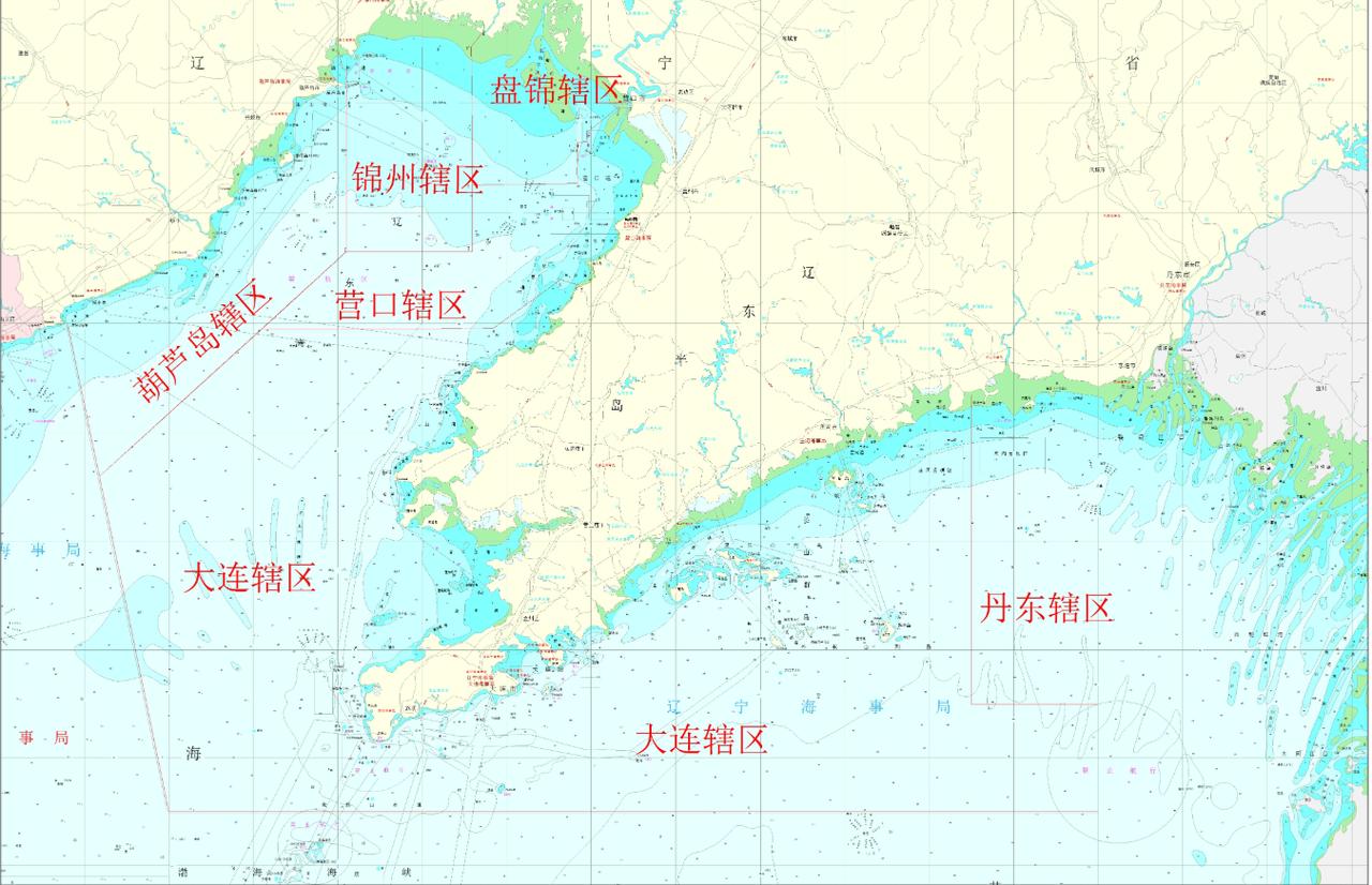 辽宁海事局所属各地级政区海域管辖示意图，范围横跨渤海与黄海北部，涉及辽宁省六座沿