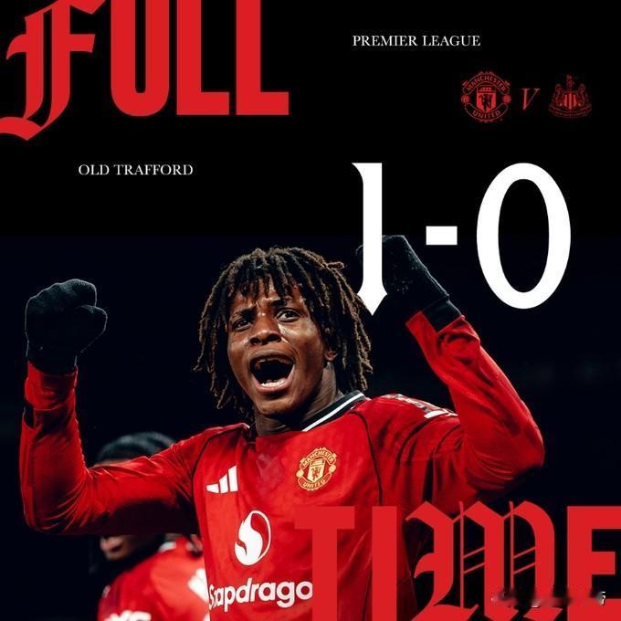 圣诞节吃顿饺子，残阵曼联竟然爆冷赢球给红魔球迷送上了圣诞礼物!

在英超第18轮