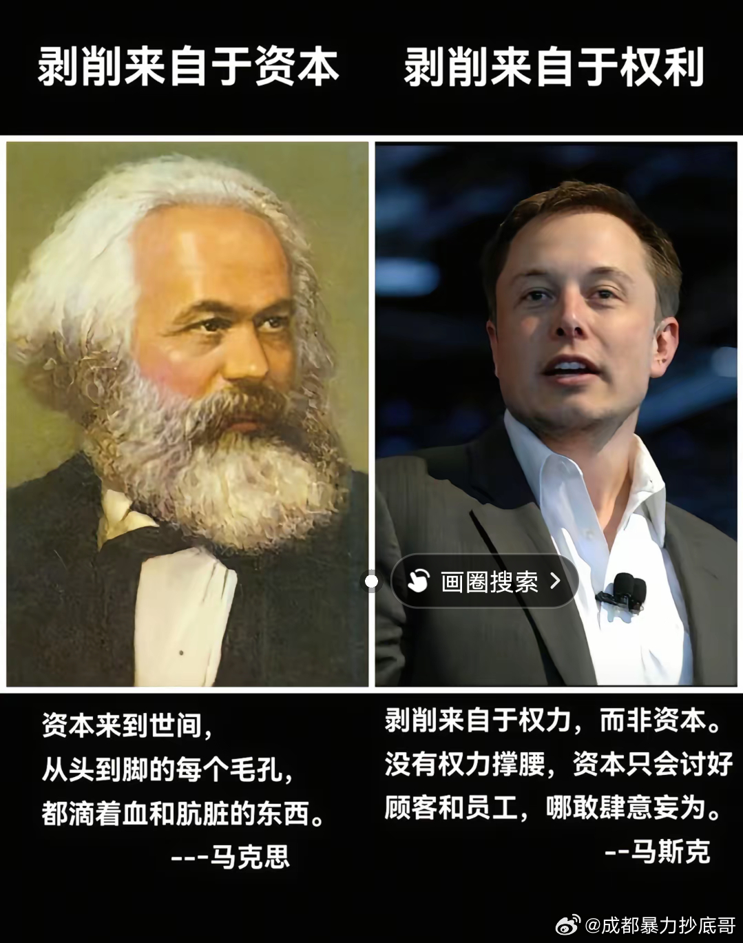 经过了这些年的风风雨雨，谁在说谎一目了然 