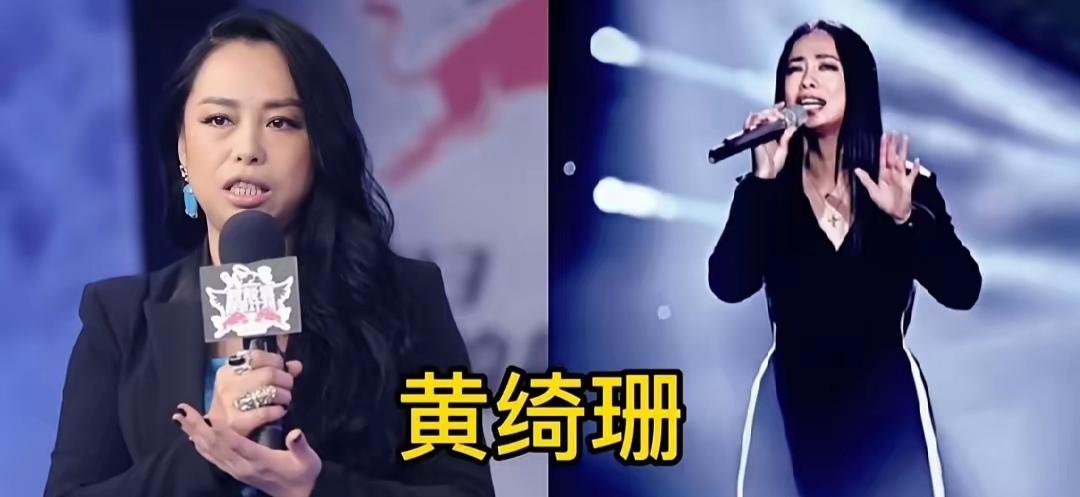长相普通的黄绮珊
长相普通的杜旭东
长相普通的颜冠英
三位长相普通的实力派明星，