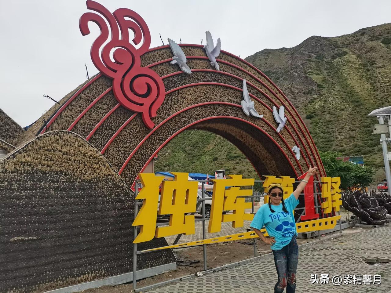 你们去旅游的时候都是自驾游吗?出门旅游我基本都选择自驾，真的越玩越上头！不用卡点