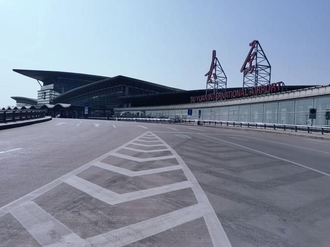 太原武宿国际机场三期改扩建的T3航站楼，近日通过山西省钢结构协会的质量成果评价。