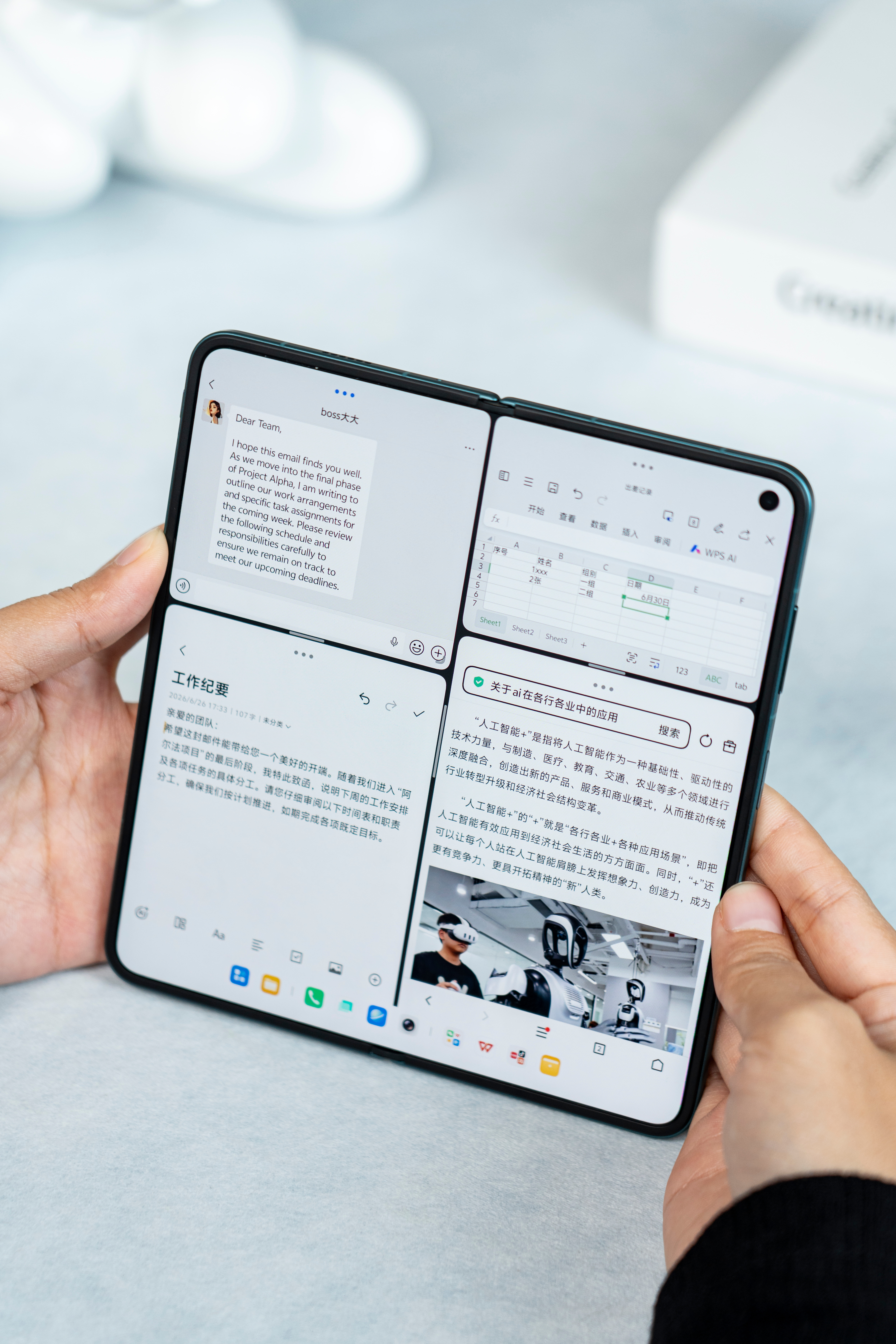 iPhoneDuo来了iPhone Duo可以双开两个appvivo X Fol