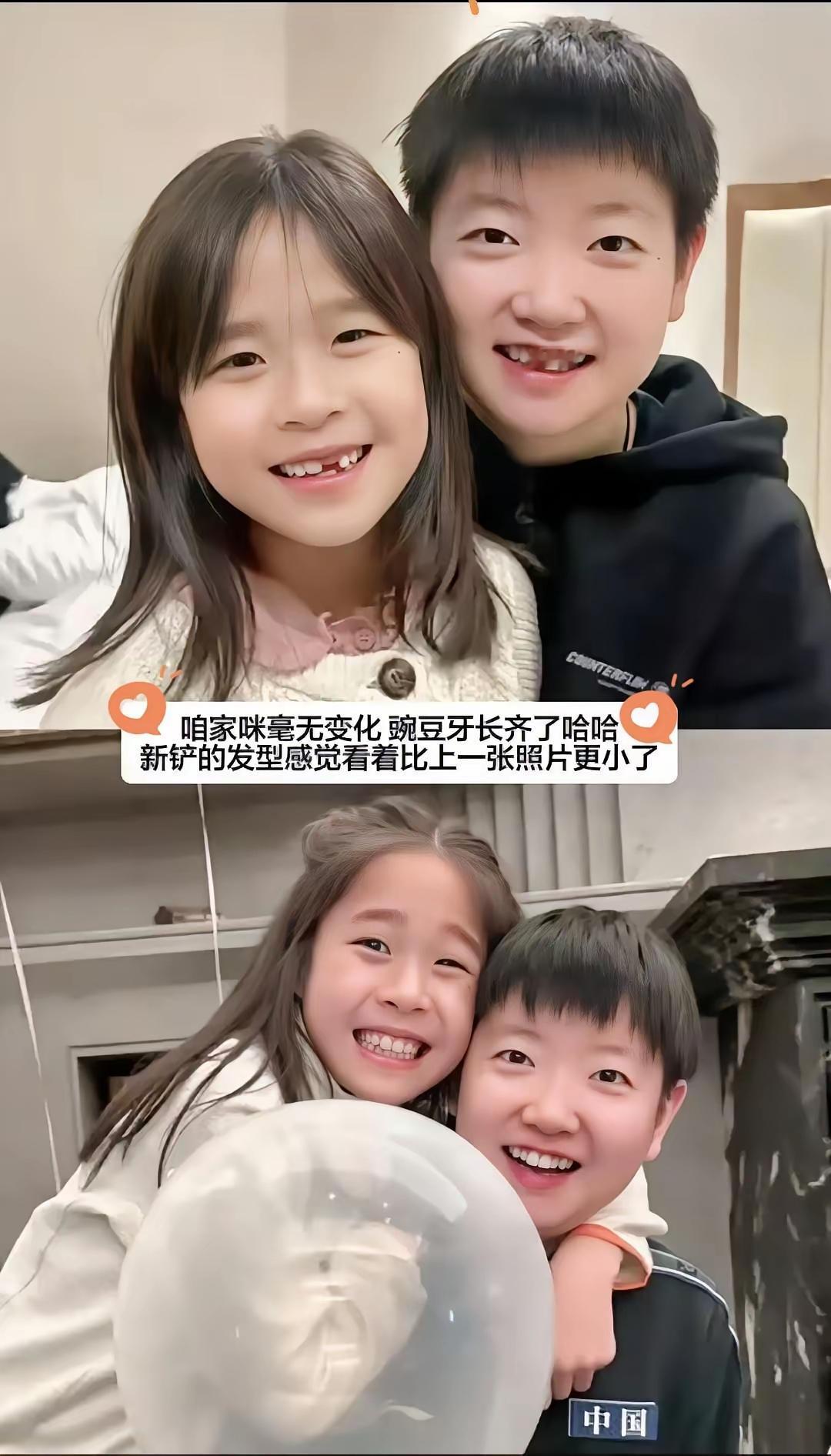 莎莎和小豌豆
其实不是最幸福的人
最幸福的人是邱导
两个小棉袄
一个比一个暖和