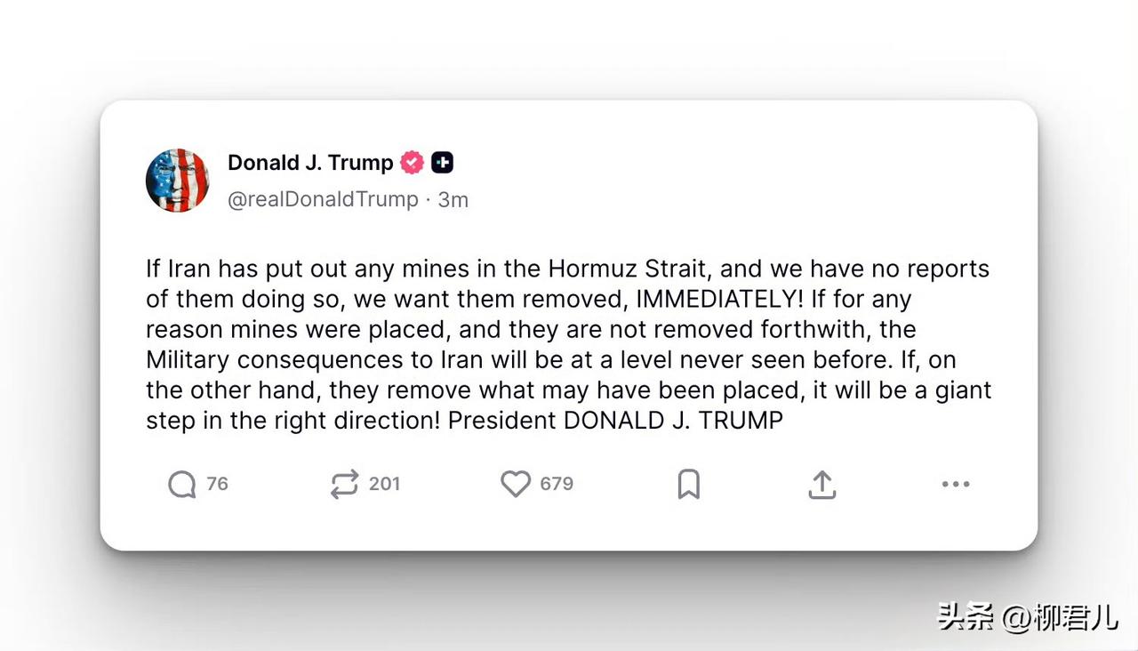 特朗普发贴警告伊朗：不能在霍尔木兹海峡布置水雷，如果已经布置要立即清除。

“如