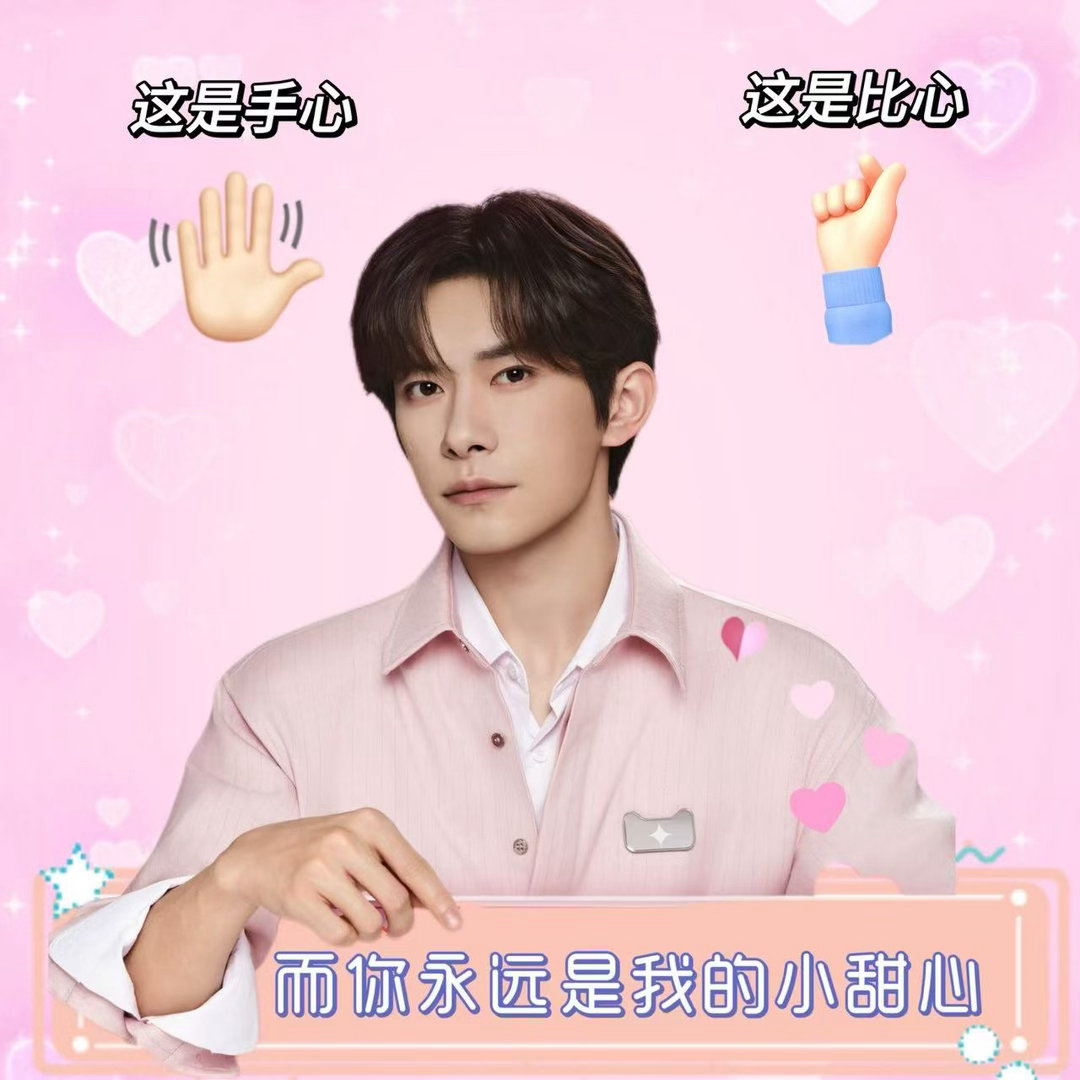 广州已进入易烊千玺频道天猫旗遇体验 走在广州街头随时偶遇千玺大屏，颜值杀疯了，氛