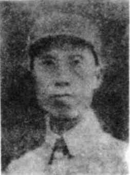 毛岱钧（1902—1938），名恩知，字重威，湖南韶山冲人，国民革命军第九预备师