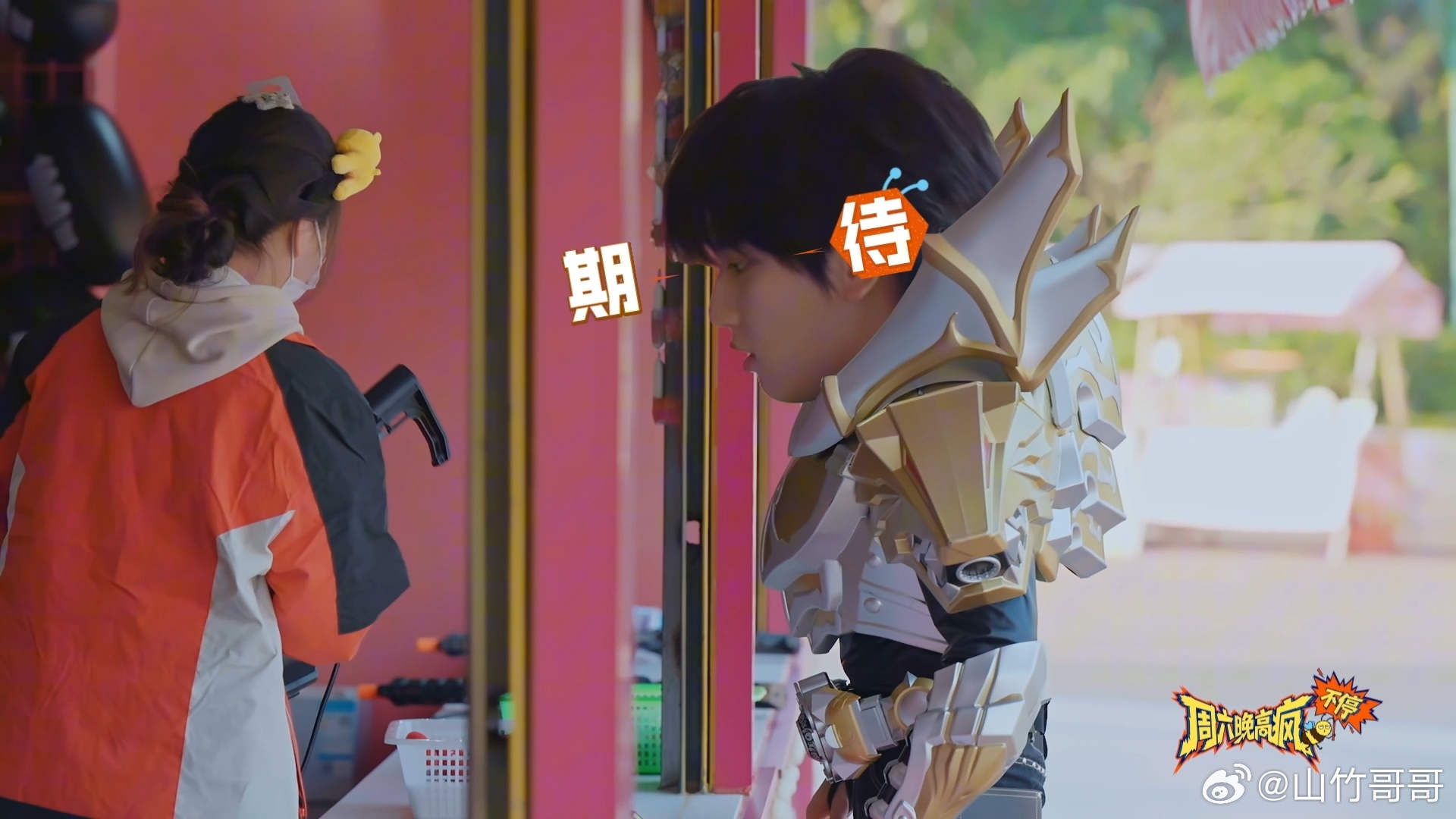 穆祉丞打枪百发百中 乖巧询问能不能玩，拿起枪直接封神✨ 百发百中弹无虚发，恩仔这