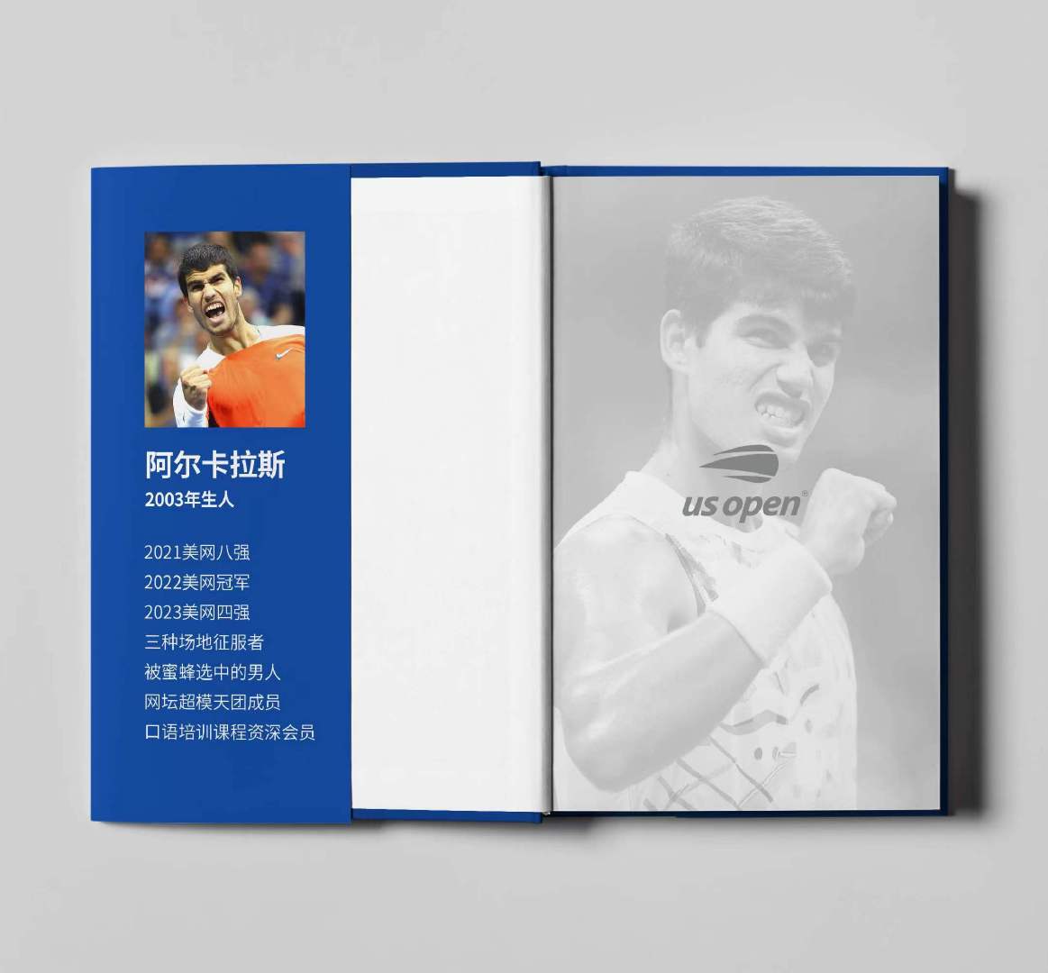 #美网2024#前来报道🙌今日球员：阿尔卡拉斯🇪🇸2024年美网，阿卡最终