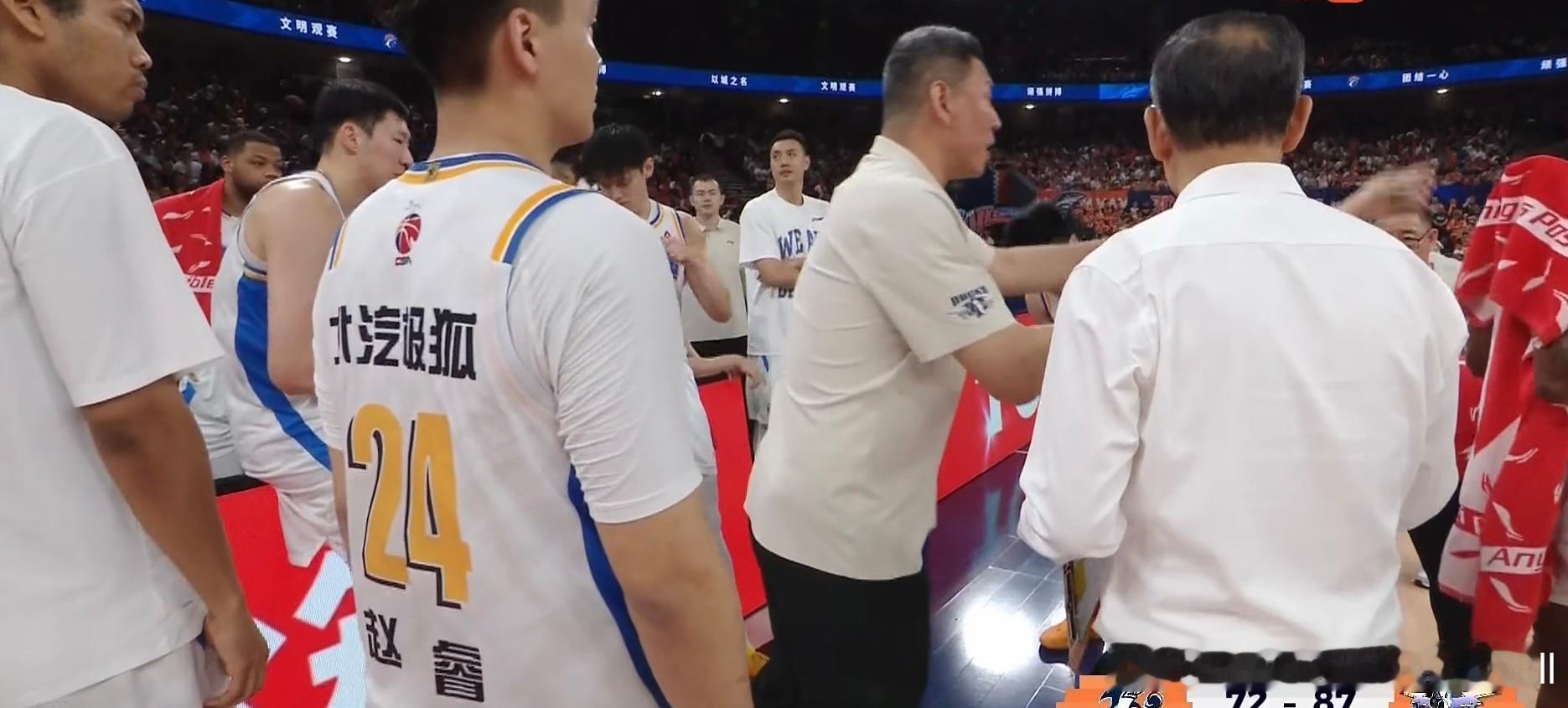 这是北京男篮爆发的真相么？上海男篮vs北京男篮