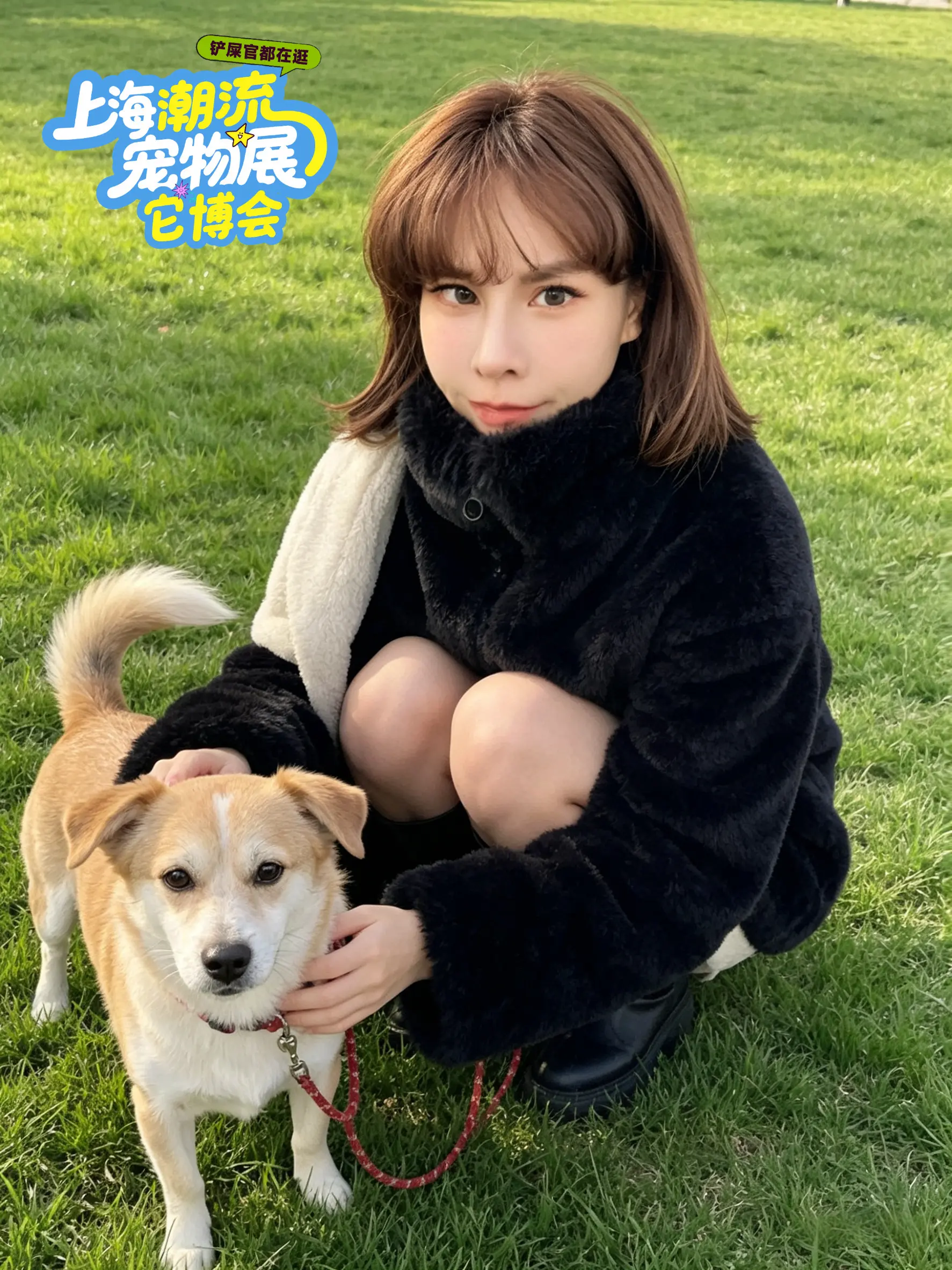 今天很好 我很喜欢今天